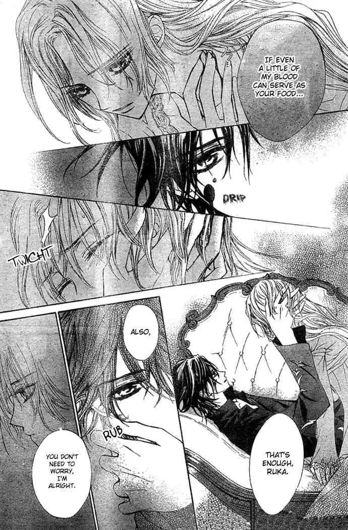 Vampire Knight Chapter 10 23